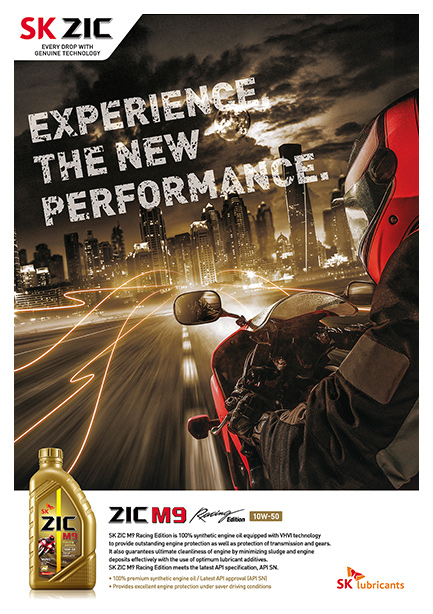 SK ZIC M9 Racing Edition