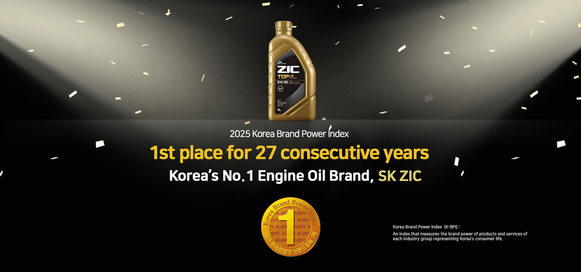 SK ZIC