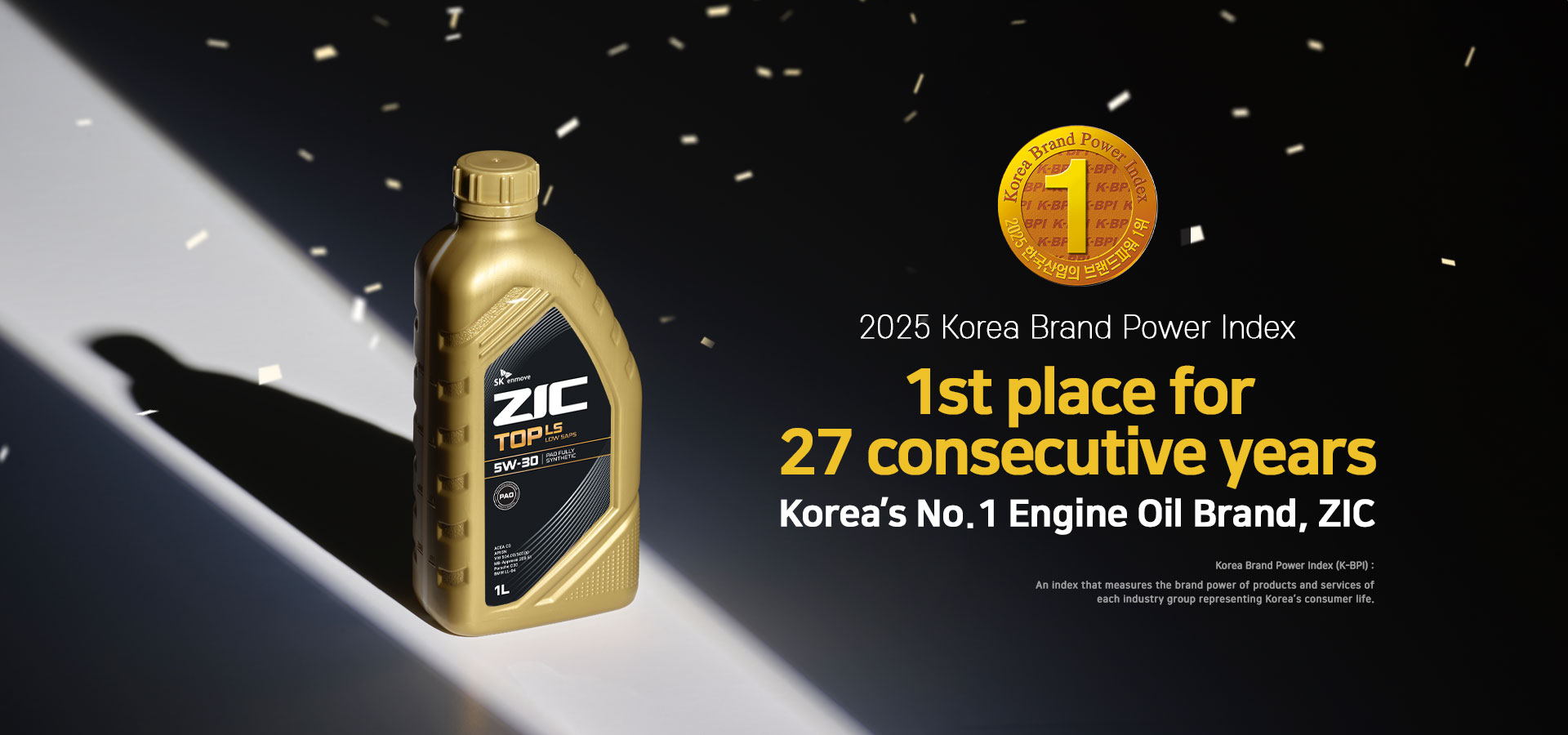 SK ZIC