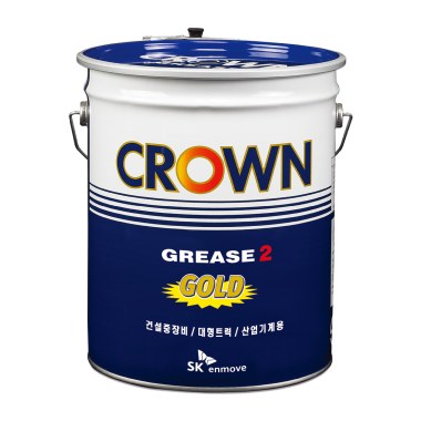 Crown Grease Gold