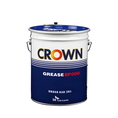 Crown Grease EP