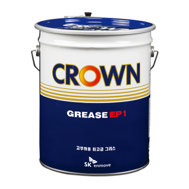 Crown Grease EP